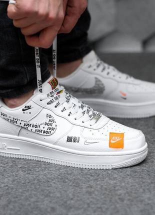 Жіночі кросівки nike air force 1 low just do it white/  женские кроссовки найк аир форс белые