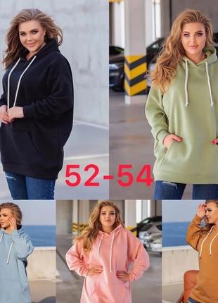 ❗❗ розпродаж ❗❗теплий худі турція 2