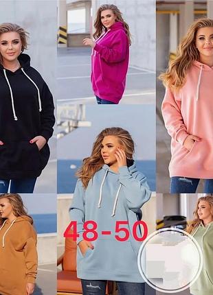 ❗❗ розпродаж ❗❗теплий худі турція