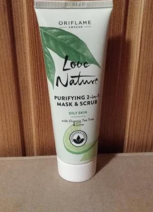 Очищающая маска-скраб 2 в 1 для лица с органическим чайным деревом и лаймом