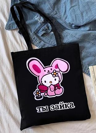 Шопер «hello kiittie»