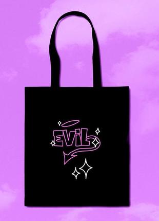 Шопер «evil»