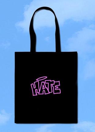 Шоппер «hate»