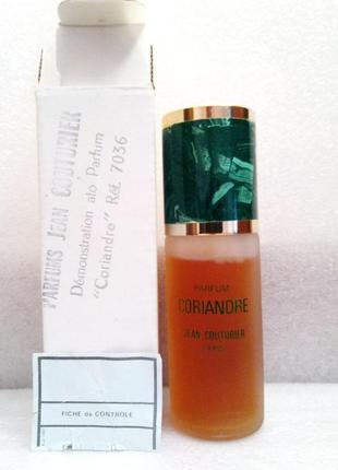 Jean couturier coriandre parfum духи франция 1 мл