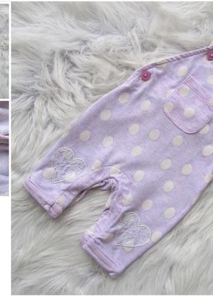 Крутой полукомбинезон matalan