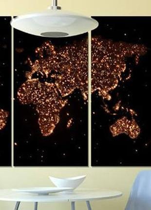Картина модульна фотодрук на полотні оригінальна карта світу нічна планета 90х60 з 3х частин