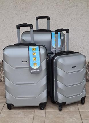 Добрый чемодан  турция  цвет серебро1 фото