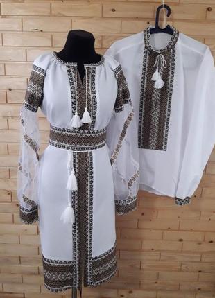 Вишавинки парні