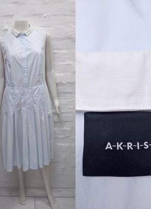 Akris элегантное оригинальное платье из хлопка
