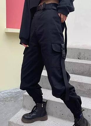 Штаны