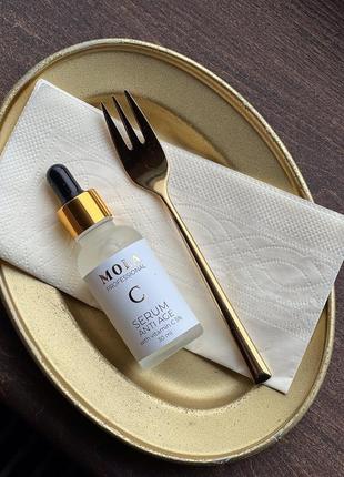 Сироватка з віт с та е