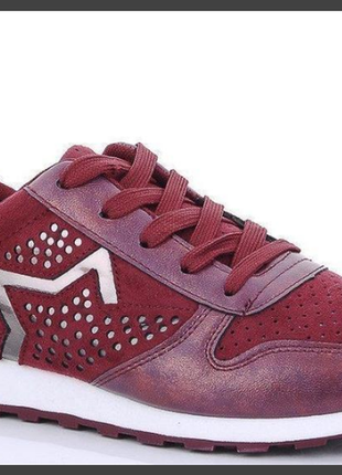 Кросівки бордо dual