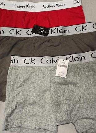 Набір 3 шт чоловічі труси боксери calvin klein2 фото