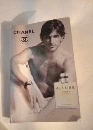 Пробнік парфума allure homme sport om chanel1 фото