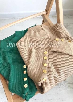 Гольф кнопки в кольорах