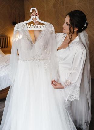 Весільна сукня з колекції 2021 року3 фото