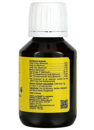 Charlie & frank рыбий жир с омега-3 для животных, для котов и собак. 100 мл2 фото