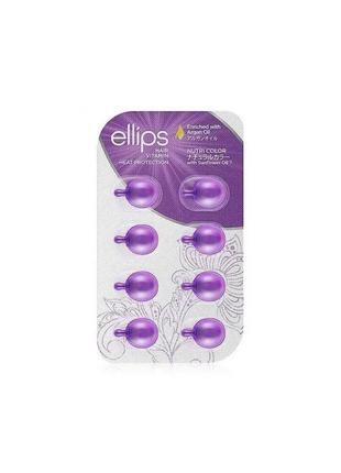Витамины для волос ellips hair vitamin nutri color with triple care сияние цвета