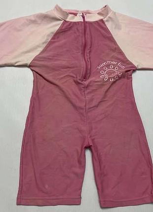 Сонцезахисний пляжний дитячий костюм для купання summer fun, на 4-5 років