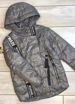 Стильна демісезонна курточка для дівчинки