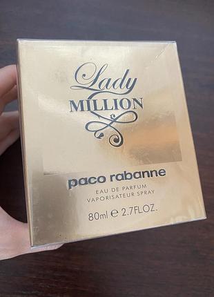 Lady million якість люкс