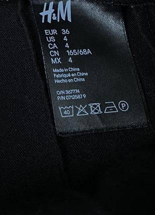 Чорні брюки з високою талією і ремінцем h&m5 фото