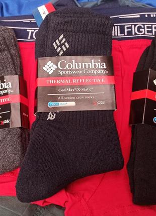 Набір 3 шт термошкарпетки columbia