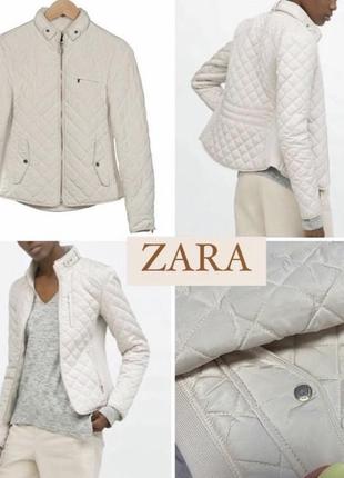Стильная стёганная куртка zara