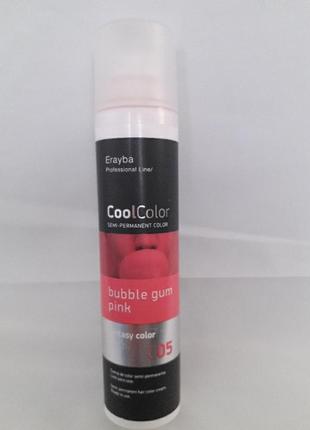 Полуперманентный барвник для волосся рожевий.erayba,cool colop,bubble gum pink,05