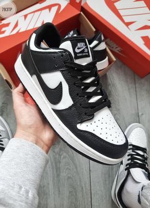Чоловічі кросівки nike back lunar control vapor 2018 calendar free print 🔥