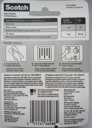 Стрічка монтажна двостороння 3m scotch clear mounting tape 410dc-sf 25,4 мм x 1,52 м прозорій, 218422 фото