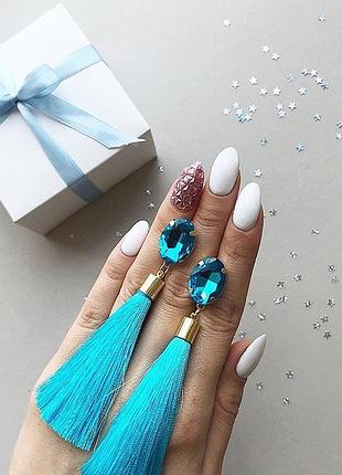 Серьги