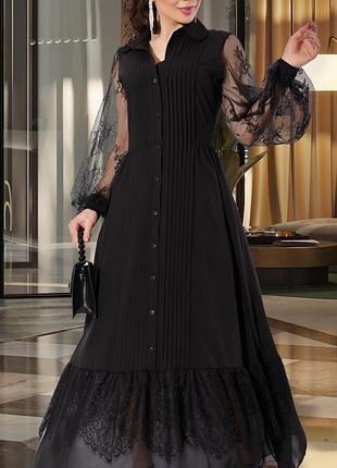 Шикарное вечернее гипюровое черное длинное платье с обьемными рукавами