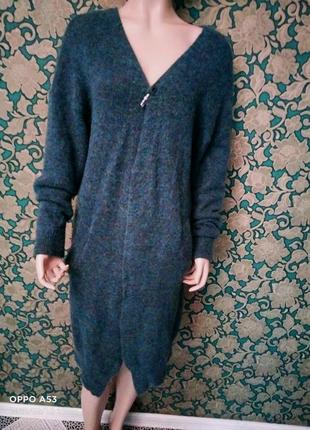 Кардиган,вовна/мохер