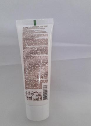 Крем для ног зеленая аптека заживляющий против трещин на ступнях 75 мл