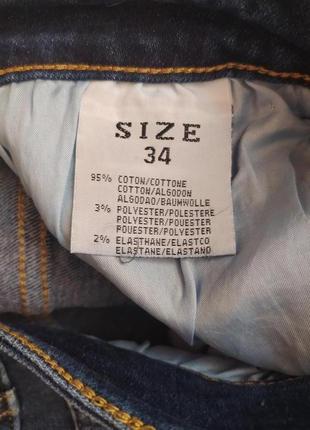 Amor jeans джинси тепленькі2 фото