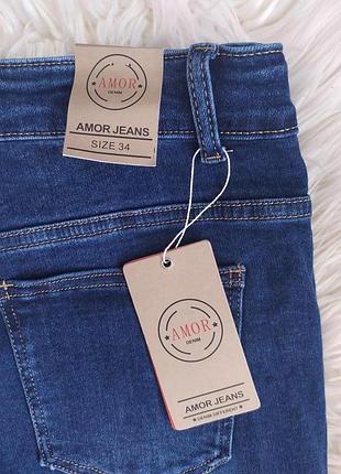 Amor jeans джинси тепленькі5 фото