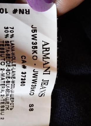 Armani jeans  свитер4 фото