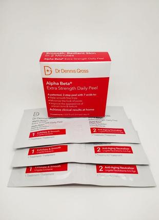 Серветки для потужного кислотного пілінгу dr dennis gross alpha beta peel extra strength formula