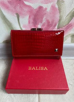 Шкіряний красивий червоний гаманець баліса