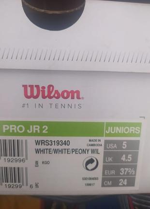 Кроссовки женские wilson6 фото