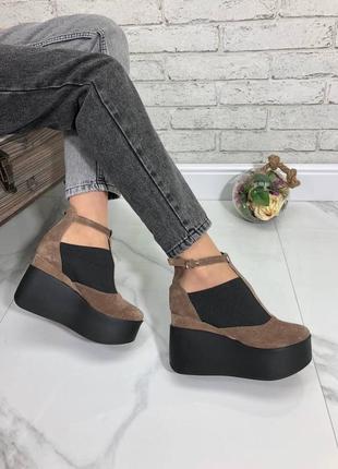 35-41 рр туфли натуральная замша/ кожа на танкетке черные, капучино