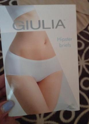 Жіночі безшовні трусики хіпстери hipster briefs giulia