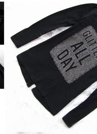 Стильная кофта matalan