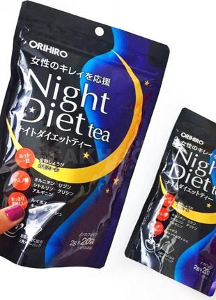 Чай для схуднення нічна дієта. orihiro night diet tea