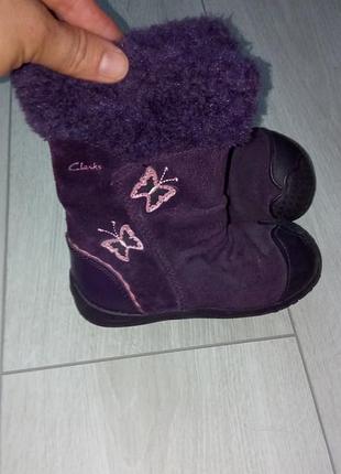 Сапоги деми р.23-24