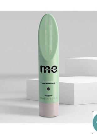Memademoiselle balance eco shampoo for sensitive & dry scalp 250 ml, шампунь для гіперчутливою