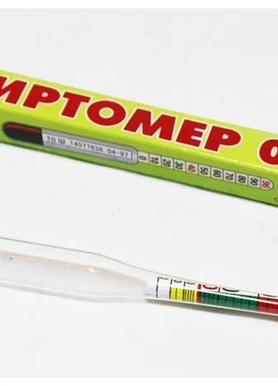Спіртометр скляний побутовий 0-96°, спиртомір