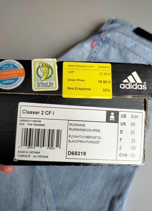 Adidas кроссовки для девочки8 фото