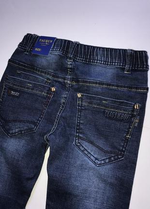 Стильные джинсы джоггеры на манжете р. 1343 фото